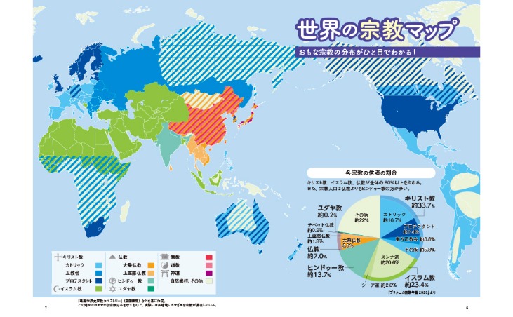 巴萨积分榜,领先,马竞落后,永利娱乐官方网站,澳门永利娱乐场