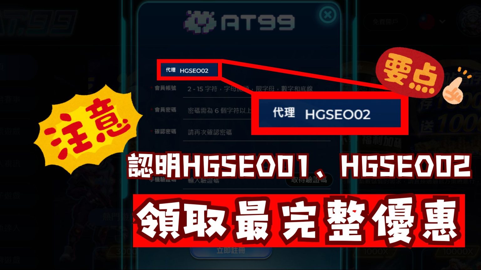 岁巴西球星,拉唐将加盟,上海申花,永利娱乐官方网站,澳门永利娱乐场