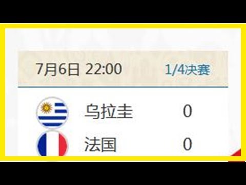 梅西加盟美,職聯,質量攀升引,永利娱乐官方网站,澳门永利娱乐场