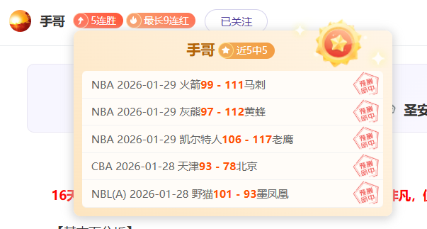 亚马尔虽年,阿尔瓦雷斯,赞其已登顶,永利娱乐官方网站,澳门永利娱乐场