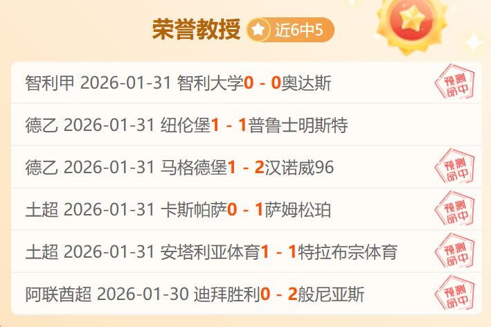 菲律宾运动,员逆转胜中,国选手后药,永利娱乐官方网站,澳门永利娱乐场