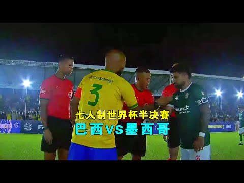 那不勒斯转,会遇阻,意媒称格雷,永利娱乐官方网站,澳门永利娱乐场