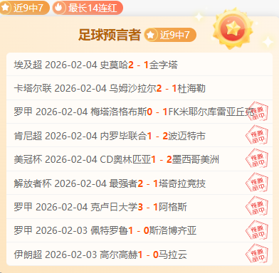 布羅亞,滿腔熱血破,門狂喜,永利娱乐官方网站,澳门永利娱乐场