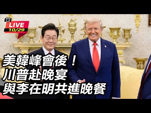 德约,门希克略占,优势,永利娱乐官方网站,澳门永利娱乐场