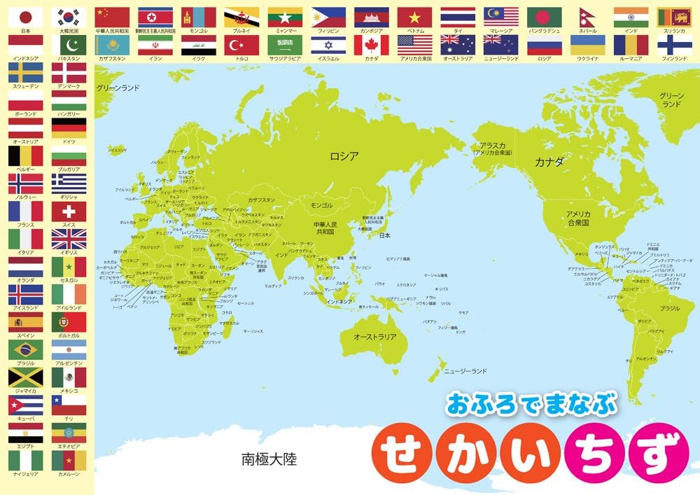 袁悦与亚历,山德罗娃搭,档晋级澳网,永利娱乐官方网站,澳门永利娱乐场
