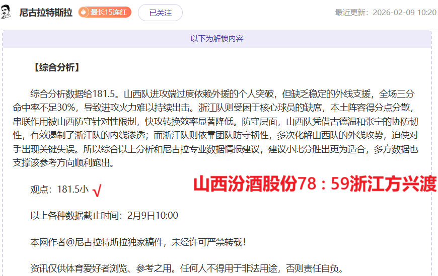 广东全力打,造世界级现,代化产业高,永利娱乐官方网站,澳门永利娱乐场