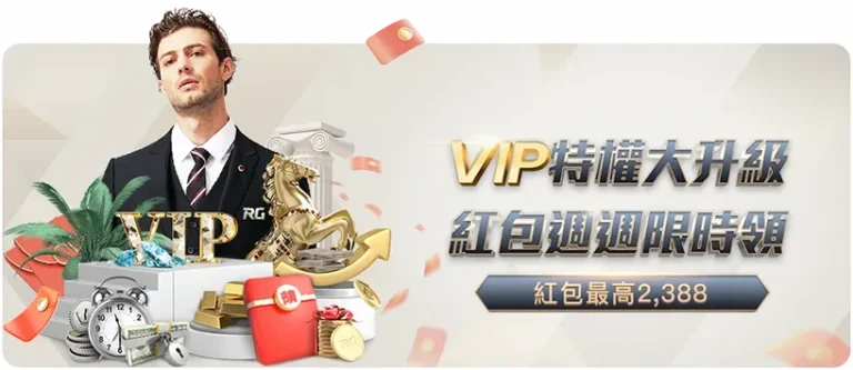 中甲联赛落,广州队,上海嘉定汇,永利娱乐官方网站,澳门永利娱乐场