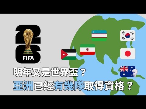 张本智和怒,吼狂喜逆转,困境,永利娱乐官方网站,澳门永利娱乐场