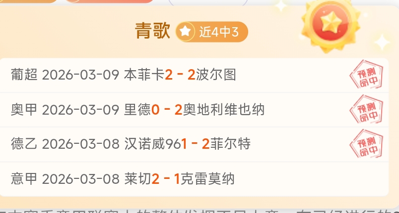 巅峰对决在,步行者阵容,告急,永利娱乐官方网站,澳门永利娱乐场