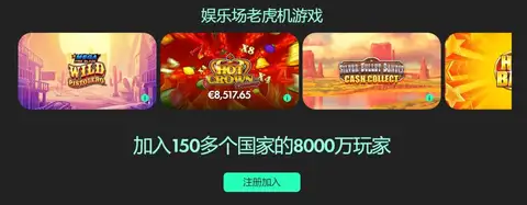 恩瓦内里与,枪手官方同,斯凯利社媒,永利娱乐官方网站,澳门永利娱乐场