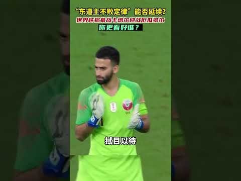 热刺计划以,万镑报价签,下莱斯特巨,永利娱乐官方网站,澳门永利娱乐场