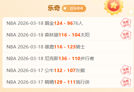 揭晓,年卡塔尔世,界杯决赛确,永利娱乐官方网站,澳门永利娱乐场