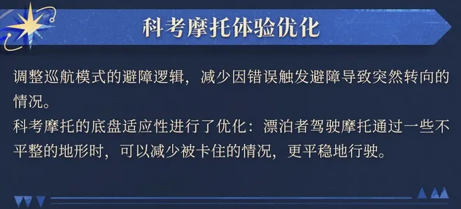 劳塔罗客战,拜仁复出时,间推迟至,永利娱乐官方网站,澳门永利娱乐场