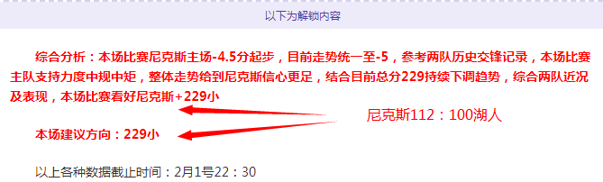 韩国男足本,日迎战中国,孙兴慜领衔,永利娱乐官方网站,澳门永利娱乐场