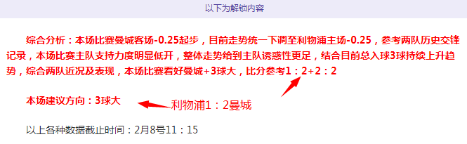 韩国男足本,日迎战中国,孙兴慜领衔,永利娱乐官方网站,澳门永利娱乐场