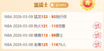 高志丹与卡,塔尔奥委会,主席乔安亲,永利娱乐官方网站,澳门永利娱乐场