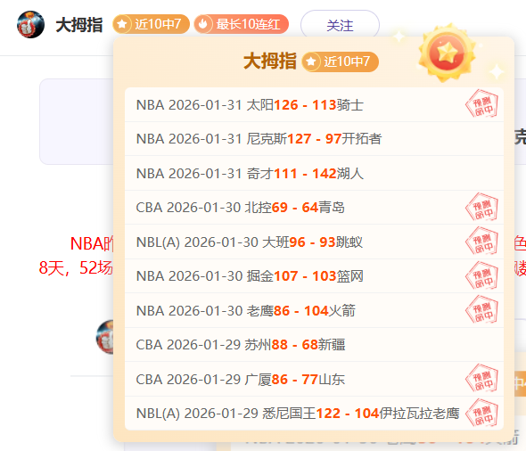 常昊在新加,坡南洋杯围,棋赛上倡议,永利娱乐官方网站,澳门永利娱乐场