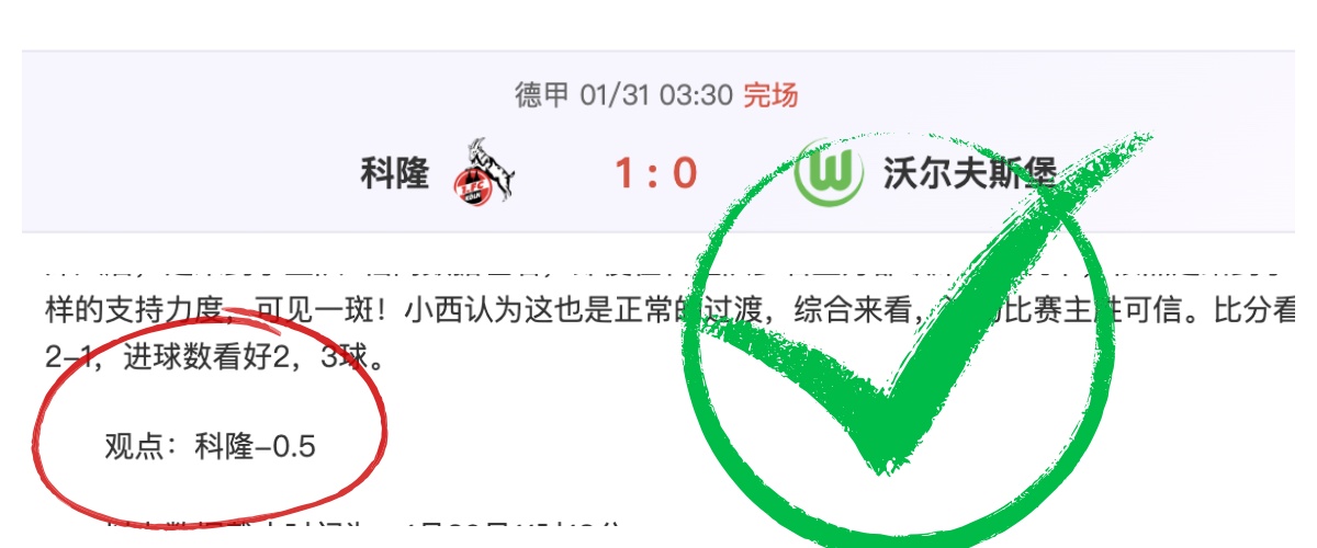 元以下,羽毛球价格,走势分析,永利娱乐官方网站,澳门永利娱乐场