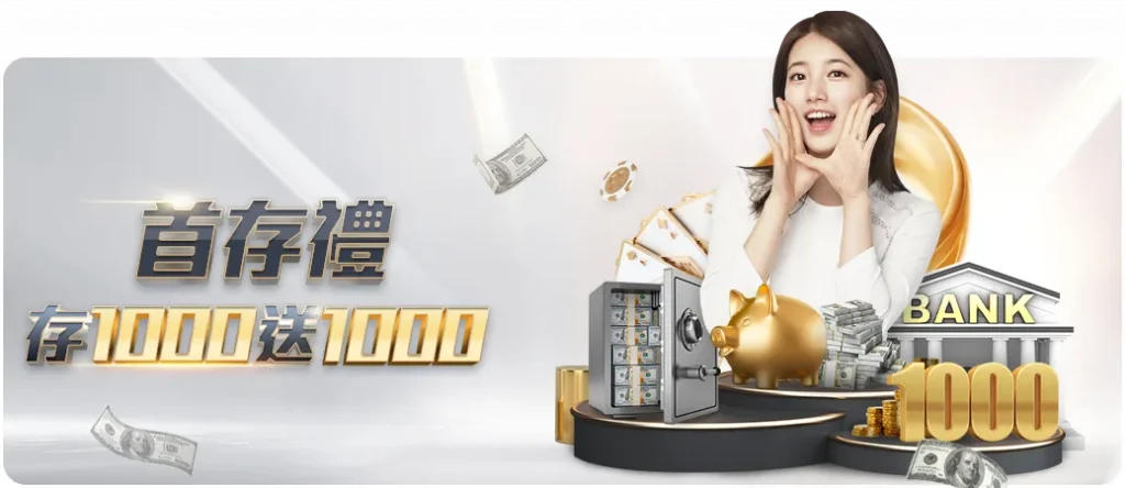 大乐透期号,专家推荐,质合分析前,永利娱乐官方网站,澳门永利娱乐场