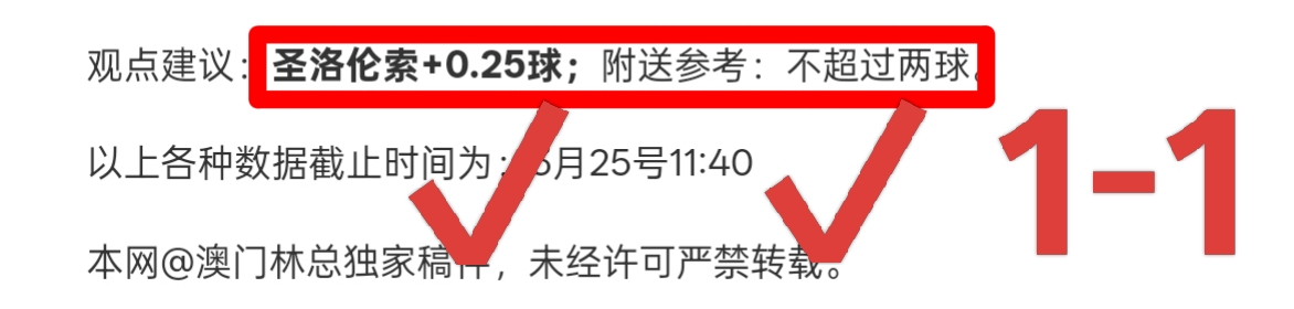 冬奥春风助,力河北冰雪,产业迎,永利娱乐官方网站,澳门永利娱乐场