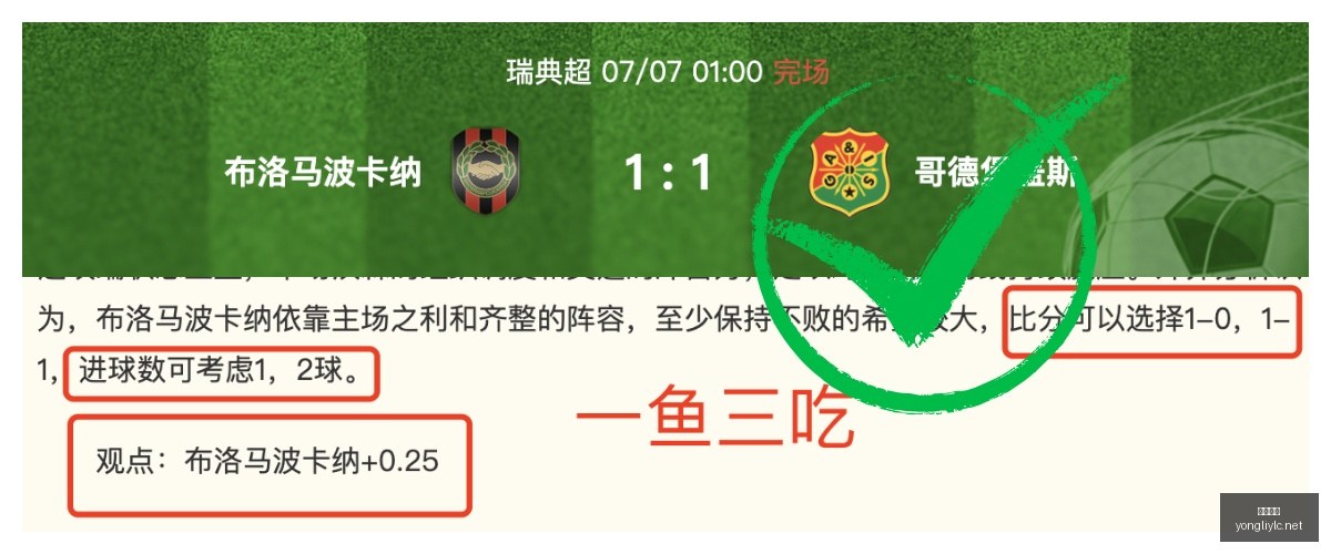 永利娱乐,永利娱乐官方网站,澳门永利娱乐场,永利娱乐官方网站,澳门永利娱乐场