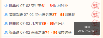 永利娱乐,永利娱乐官方网站,澳门永利娱乐场,永利娱乐官方网站,澳门永利娱乐场