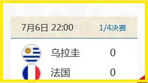 梅西加盟美職聯，質量攀升引普利希奇盛讚