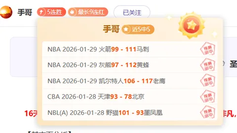 亚马尔虽年轻，阿尔瓦雷斯赞其已登顶世界顶级球员之列。
