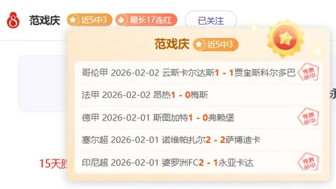 WCBA新星江苏三将惊艳登场，强队实力有待提升