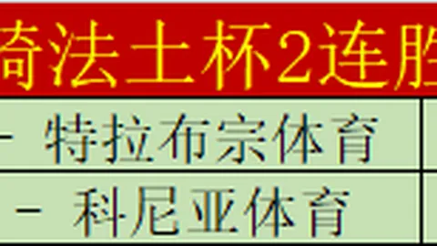 人民日报：构建无障碍空间，展现赛场温馨情怀