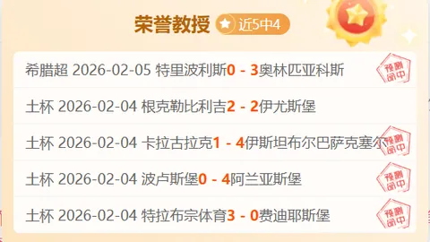 段冉：勇士队默契需超施罗德，科尔换人策略待创新