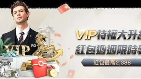 中甲联赛落幕：广州队0-1上海嘉定汇龙，年终排名第十二！