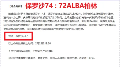 硅谷富翁喜中5454万大奖，仍毅然驾驶卡车谋生