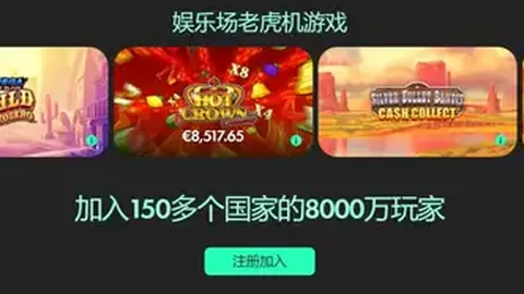恩瓦内里与枪手官方同庆，斯凯利社媒为首秀进球点赞：梦想成真！