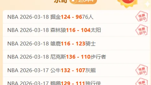 揭晓2025年卡塔尔世界杯决赛确切举行时间
