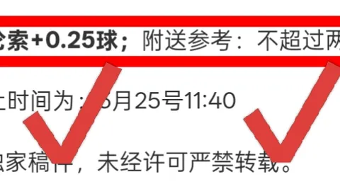 冬奥春风助力河北冰雪产业迎2025新春盛宴