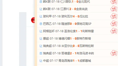 永利娱乐 104552