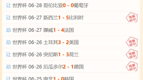 永利娱乐，永利娱乐官方网站， 111130 7